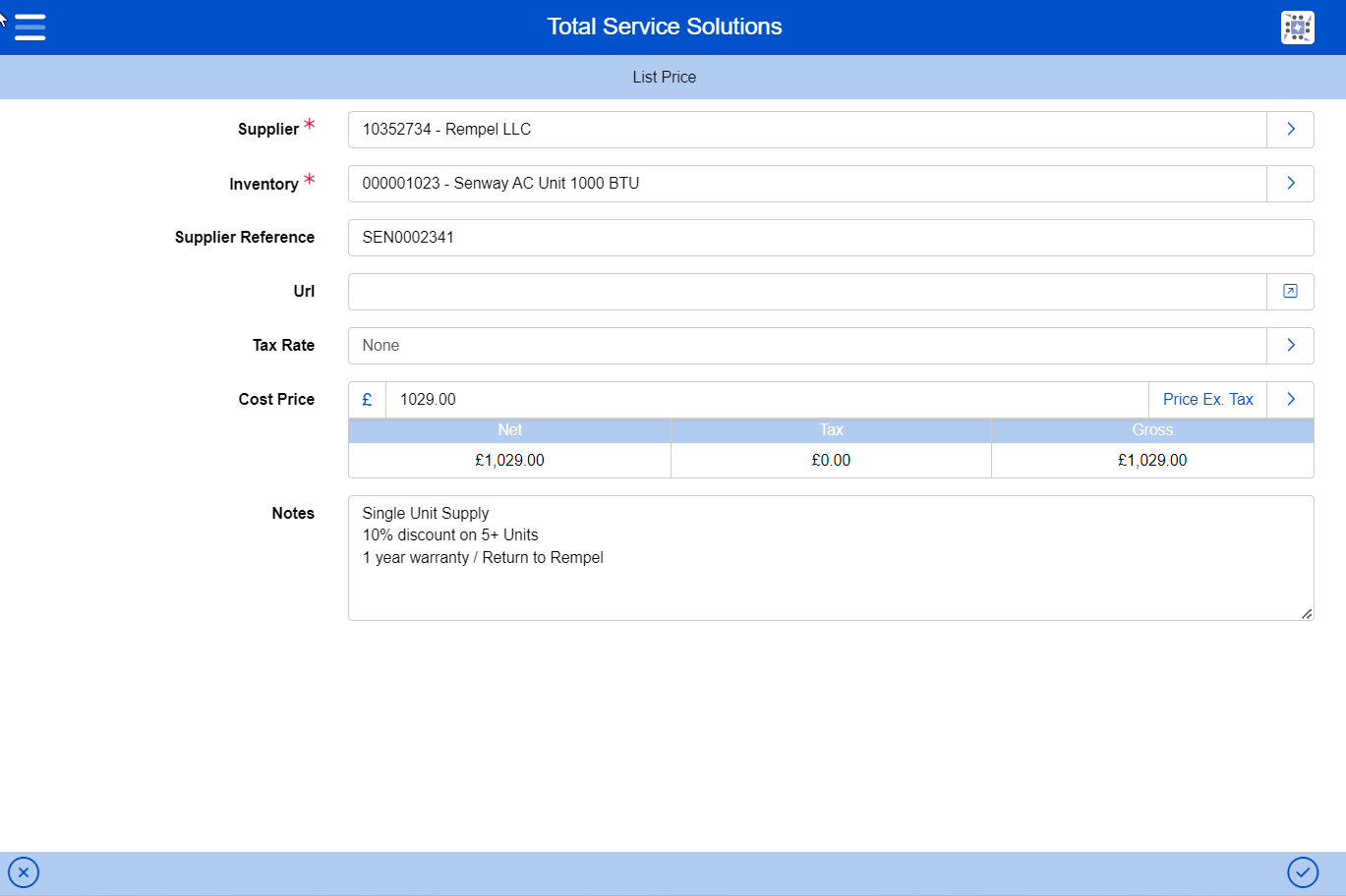requisitions_pricelist_edit